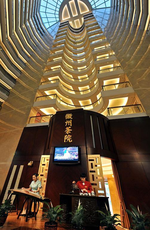 Ramada Plaza Shanghai Gateway Eksteriør bilde