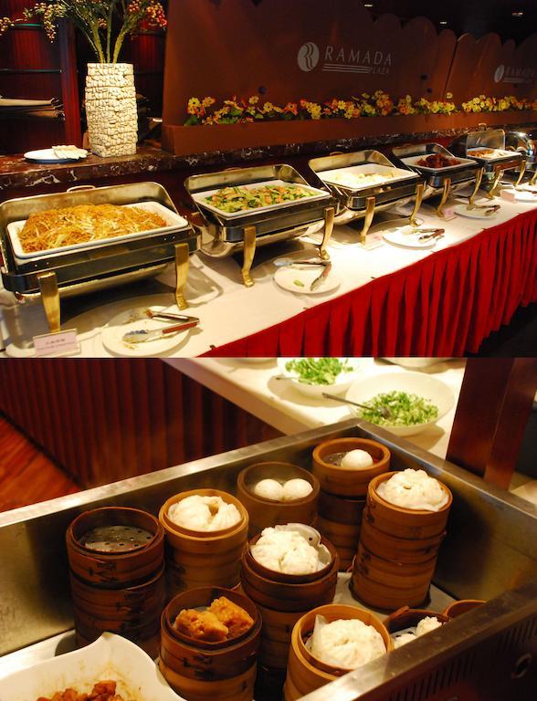 Ramada Plaza Shanghai Gateway Eksteriør bilde